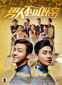 三级a毛片