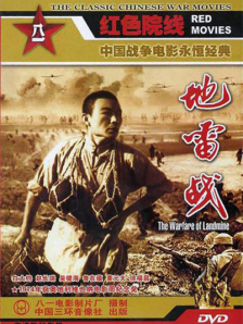 国内精品久久久久精品不卡